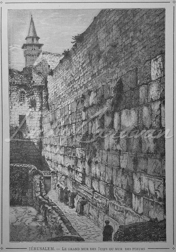 The Wailing Wall, late 19th century