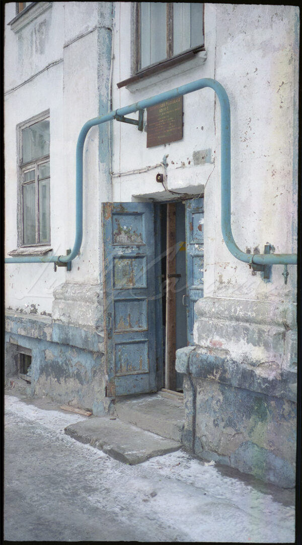 Building entrance in Murmansk on the Barents Sea, Arctic Circle, Russia, 1997