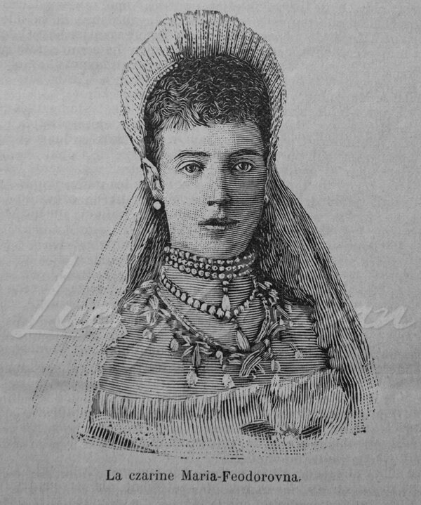 Portrait of Czarina Maria Fedorovna