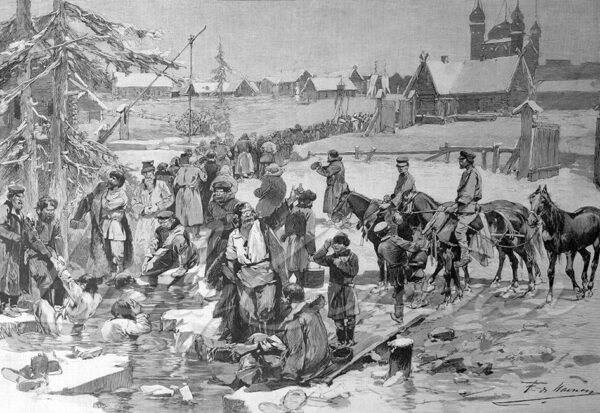 The Blessing of Waters in Russia, late 19th century