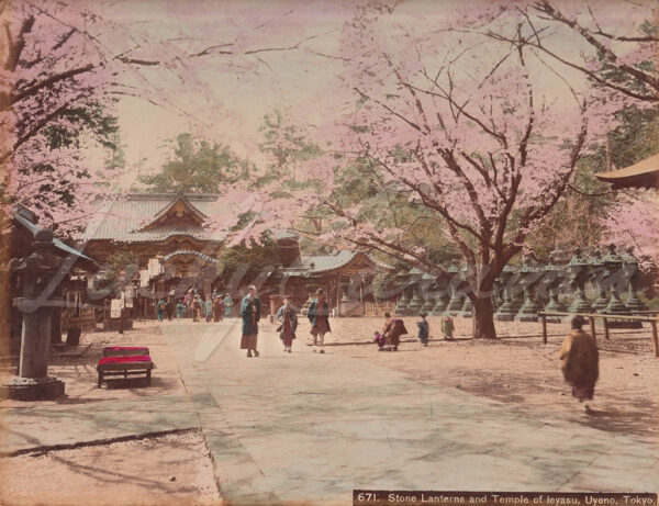 The Ieyasu Shrine and its stone lanterns at the in Ueno, Tokyo, circa 1880–1890, the main place of worship dedicated to Tokugawa Ieyasu, the first shogun of the Edo period.